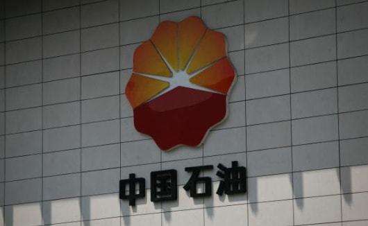 中國石油入局新能源 成立新能源研究院，布局新興能源技術研發(fā)
