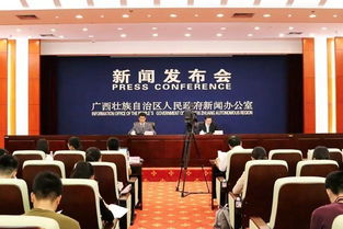 全民健身添活力，新興科技促發(fā)展——廣西多舉措推動(dòng)健康生活與能源創(chuàng)新
