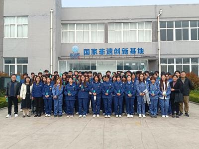 化學工程學院組織學生開展企業(yè)參觀實踐系列活動-走進山東默夙投資集團 新興能源技術研發(fā)